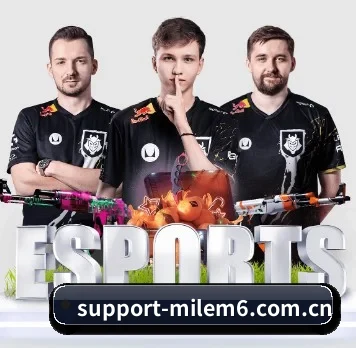 support-milem6.com.cn APP